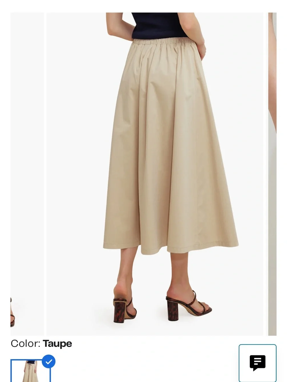 Taupe Drawstring Full Skirt - Casual Elegant Circle Skirt